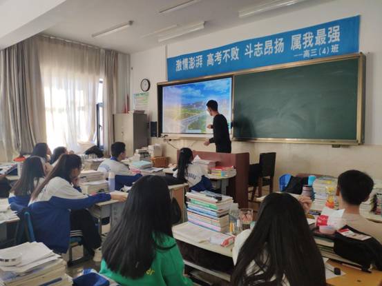 QQ图片20190305171151