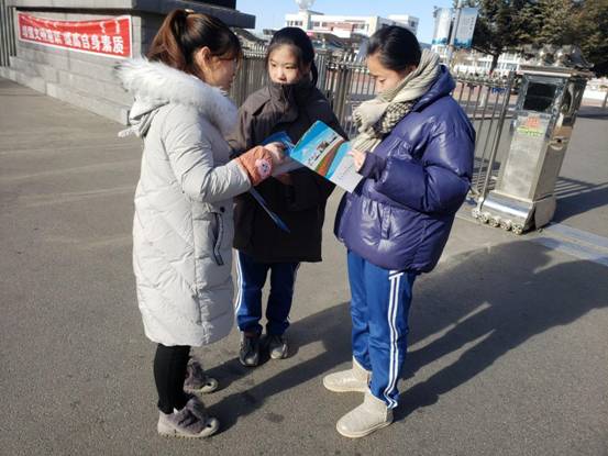 QQ图片20190305162819
