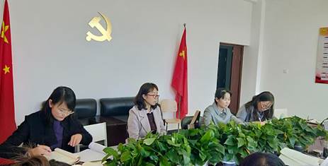 IMG20190321161653