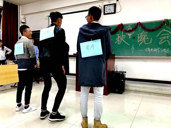 QQ图片20171013164928