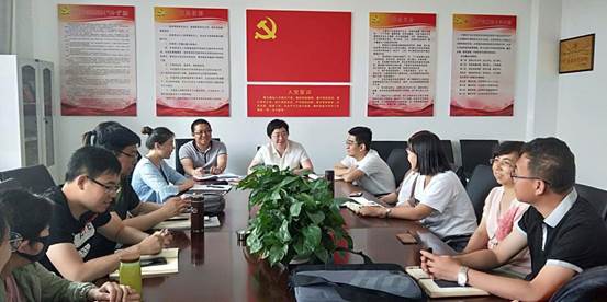 QQ图片20190609182920