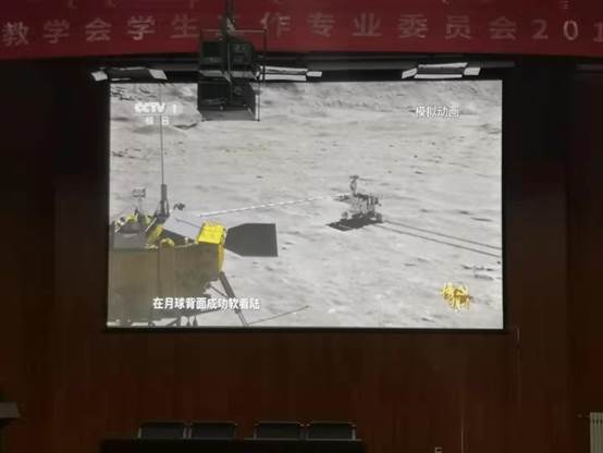 说明: 微信图片_20191029204633.jpg