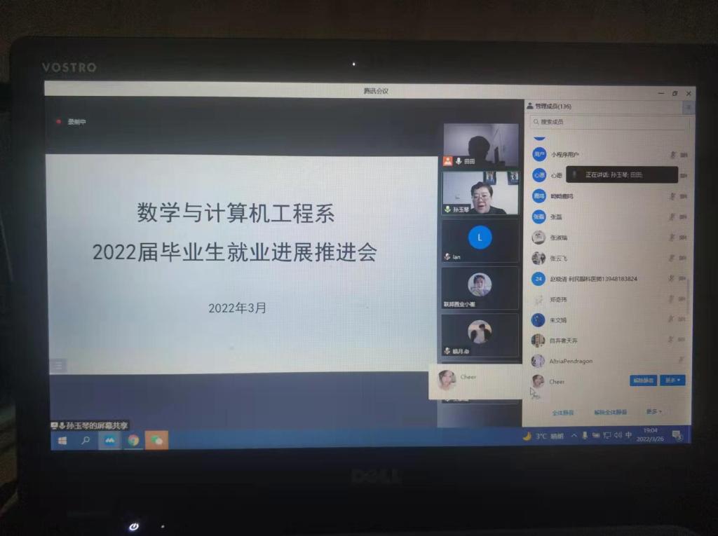 EA9A