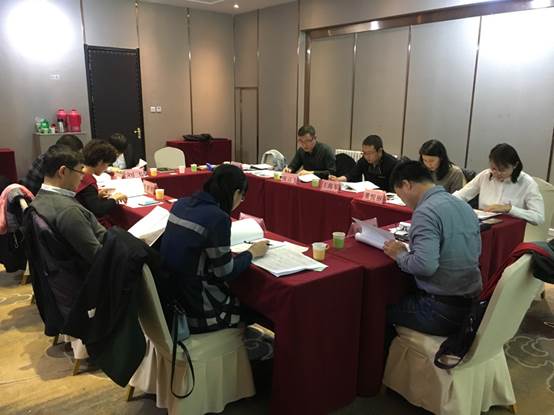 说明: C:\Users\mac book\Desktop\微信图片_20191111161243.jpg