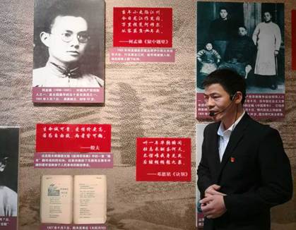 QQ图片20180426212742