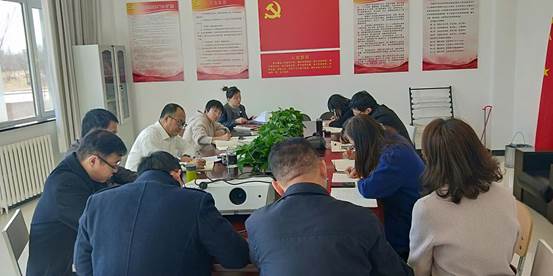 IMG20190321153020