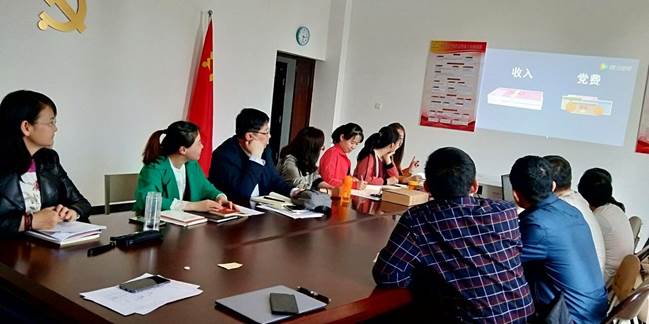 QQ图片20190426184135